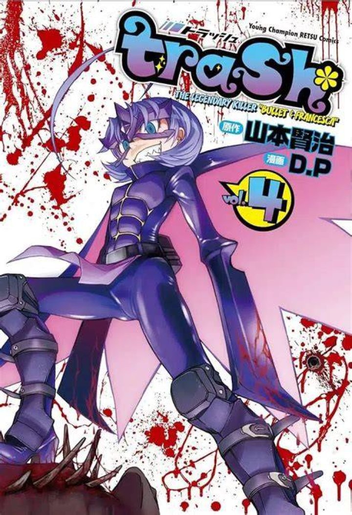 What Do You Call This Trash Manga? A Deep Dive into the World of Controversial Manga